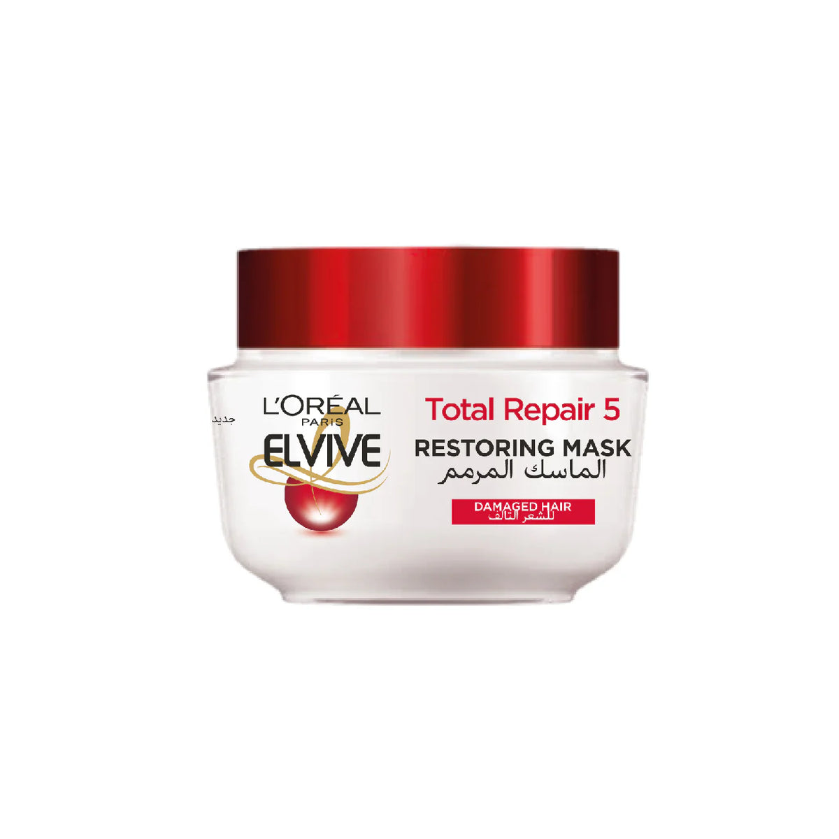 Total Repair 5 - Mask