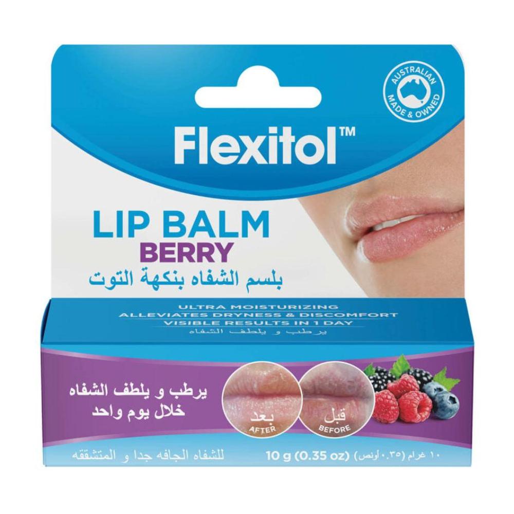 Lip Balm