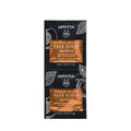 Express Face Scrub Apricot