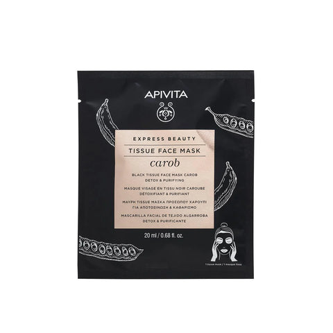 Express Sheet Mask Carob