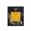 Express Face Mask Mastic