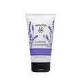 Caring Lavender Body Cream