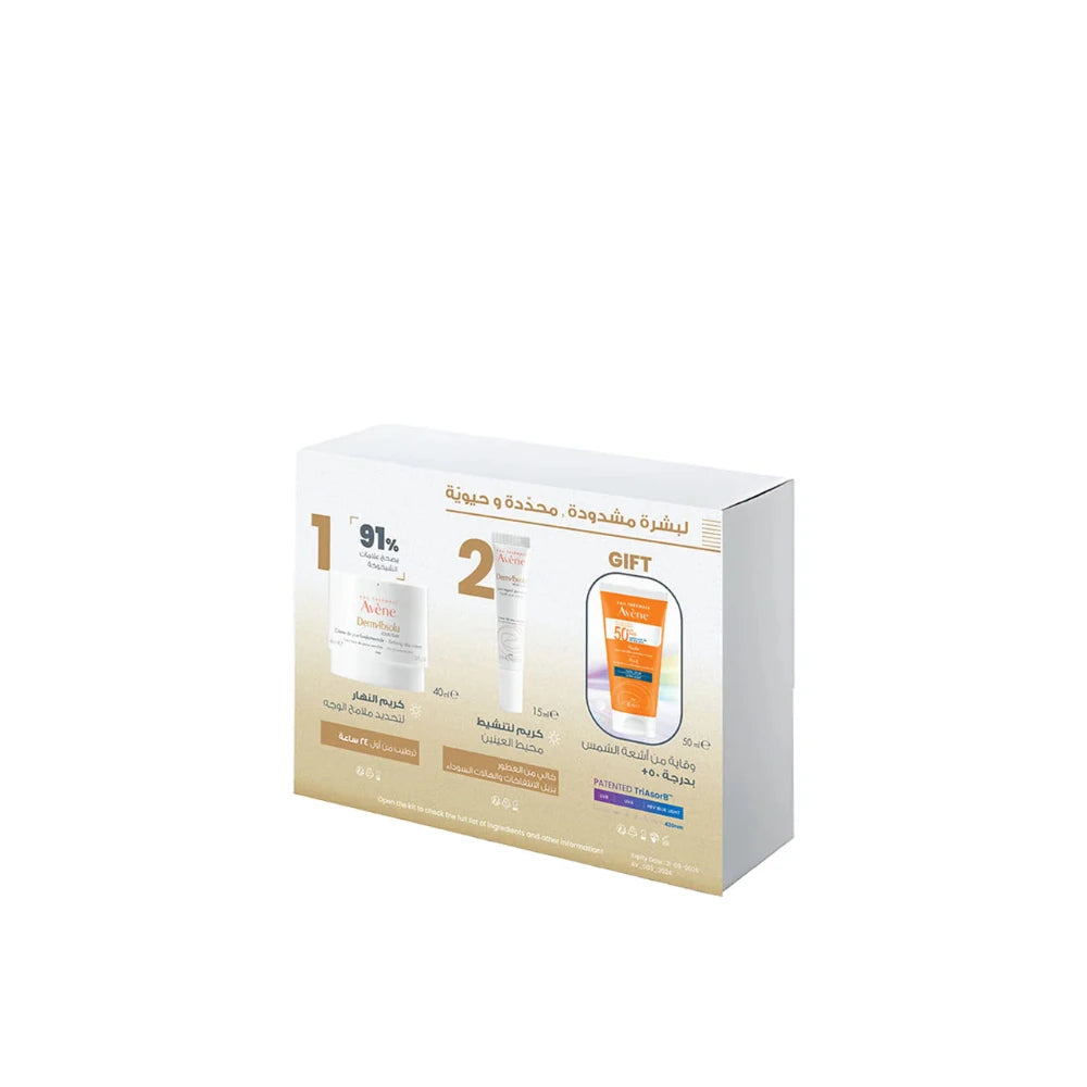 Dermabsolu Redensifying Kit