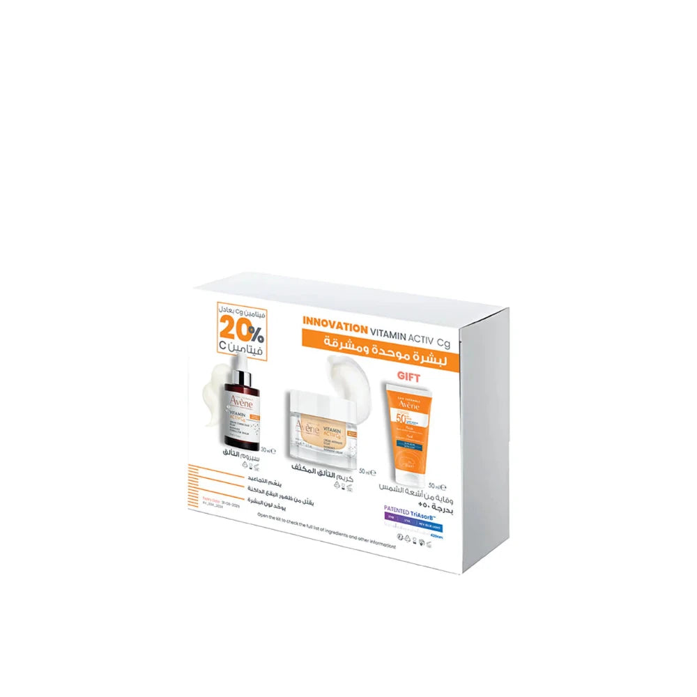 Vitamin Activ Cg Radiance Defense Kit