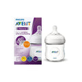 NATURAL 2.0 FEEDING BOTTLE