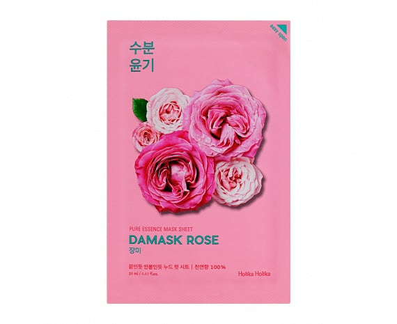 Pure Essence Mask Sheet