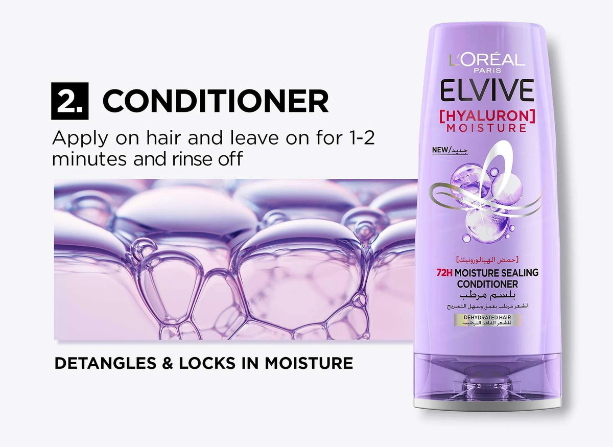 Hyaluron Moisture Sealing Conditioner for Dehydrated Hair