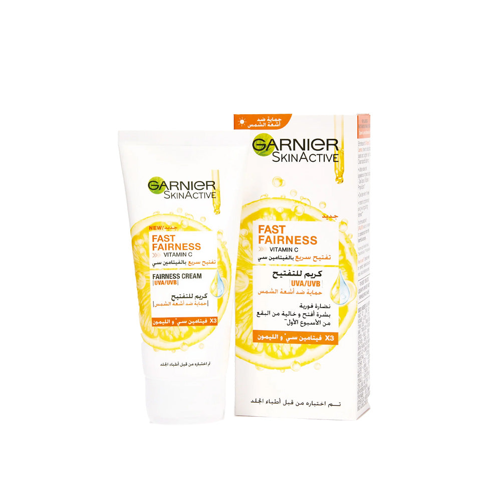 Fast Bright Vitamin C Brightening Day Cream