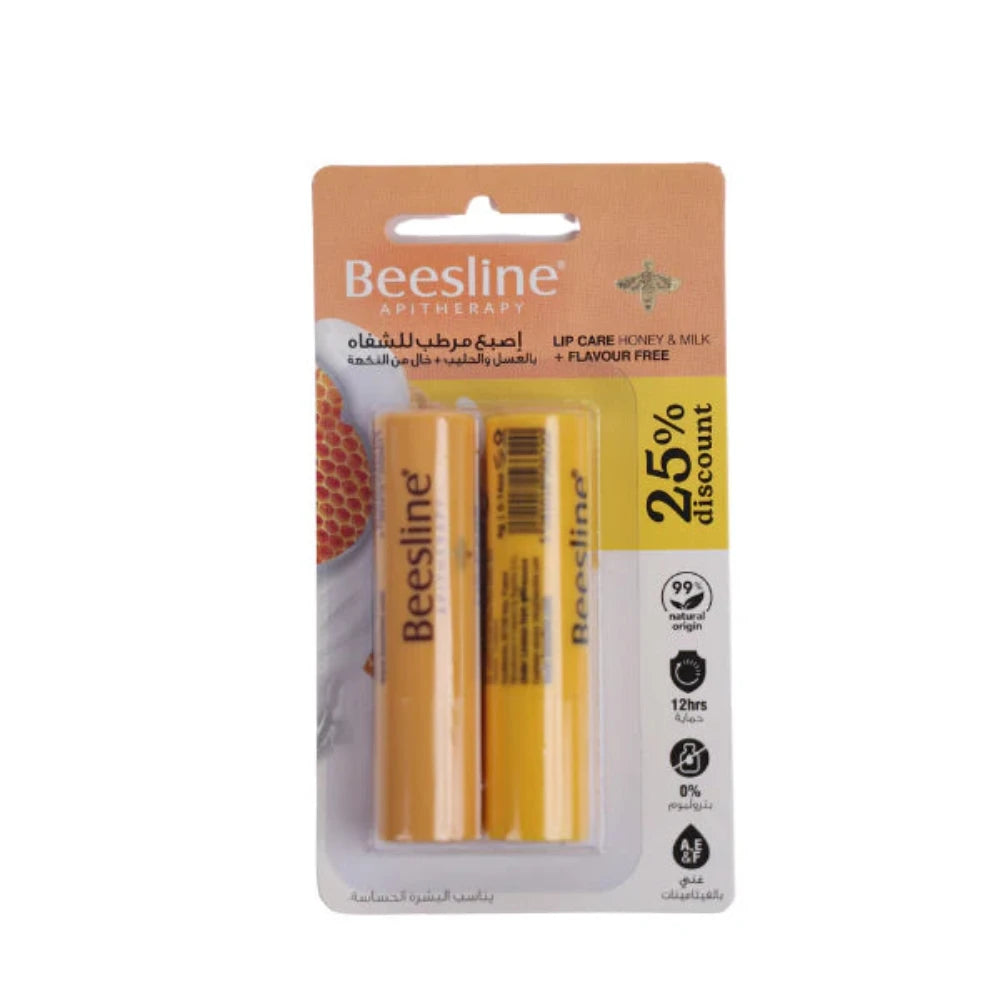 25% OFF Buy 1 Lip Care Beesline + 1