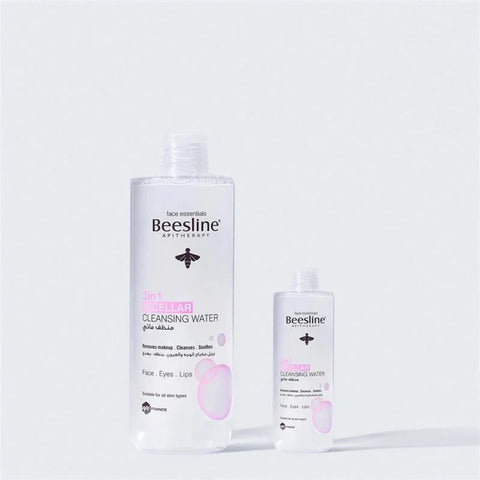 Coffret Micellar Water 3In1 400Ml +100Ml Free.