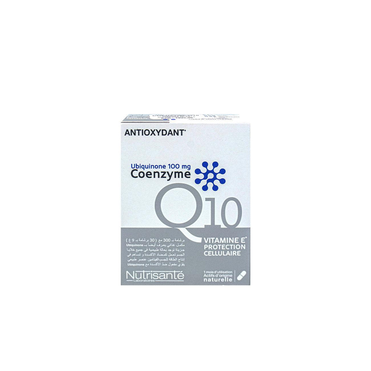 COENZYME Q10