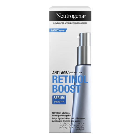 Retinol Boost Serum