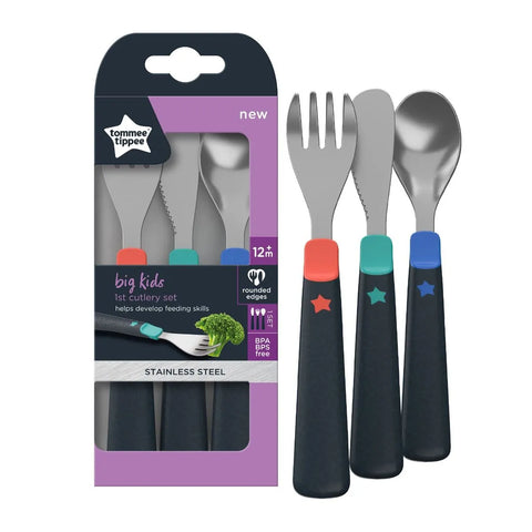 1ST CUTLERY SET