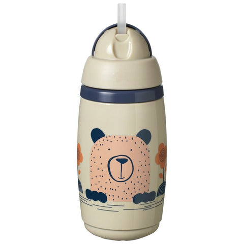 SUPERSTAR INSULATED STRAW CUP 12M+